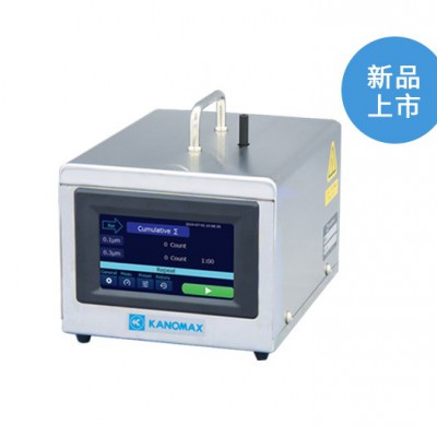 加野Kanomax 3950超小型粒子計數(shù)器