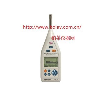 臺(tái)灣泰瑪斯TENMARS ST-105積分式實(shí)