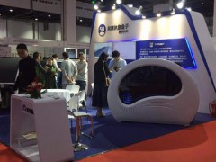 2021廣州國(guó)際睡眠健康產(chǎn)業(yè)博覽會(huì) 羊城開幕