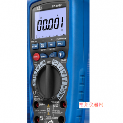 華盛昌 DT-9919 40000位專業(yè)防護(hù)型