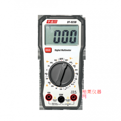 華盛昌 DT-923B全保護(hù)型數(shù)字萬(wàn)用表