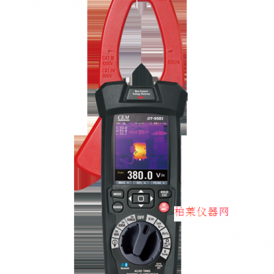 華盛昌 DT-9581智能工業(yè)型熱像儀鉗