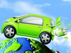 2021中國(guó)西部國(guó)際新能源汽車及充電設(shè)備展覽會(huì)11月開幕